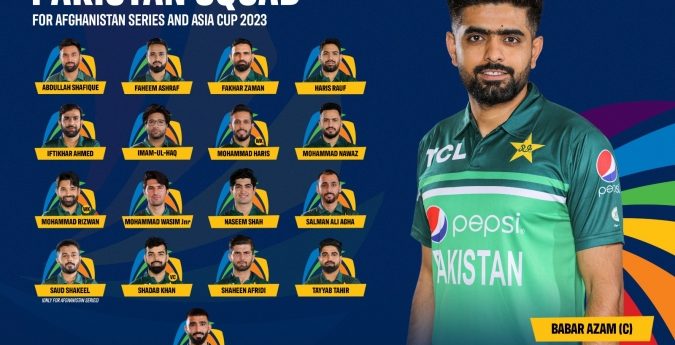 Pakistan Squad