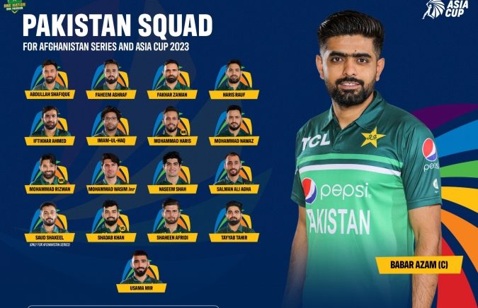 Pakistan Squad